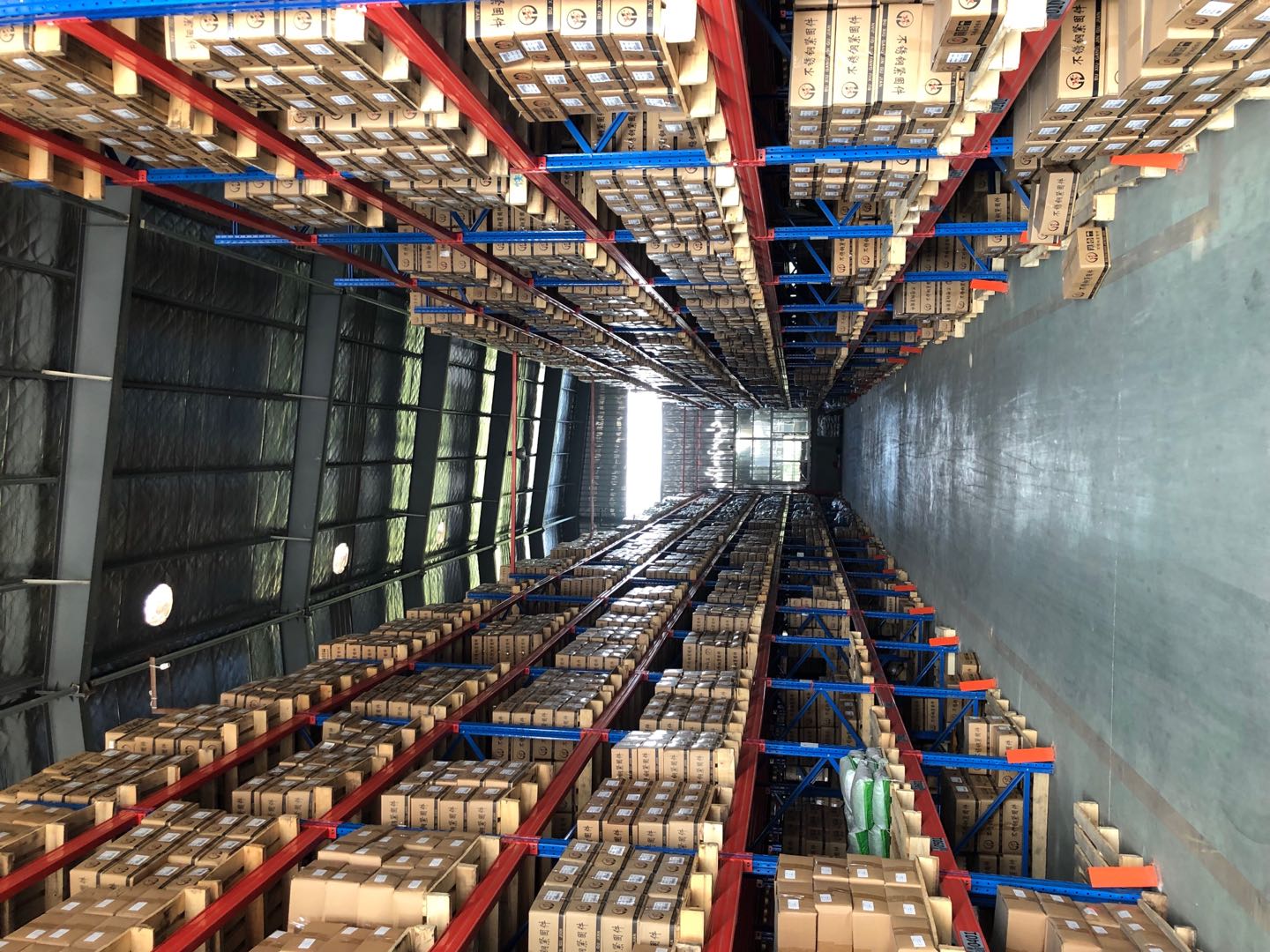 Jiaxing Qunbang Hardware Co., Ltd. 2025.2.6 ने काम शुरू किया